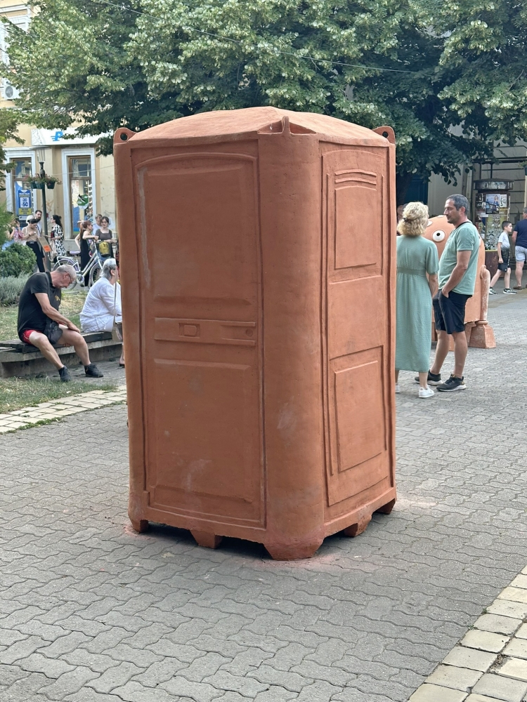 We are not in Kansas anymore