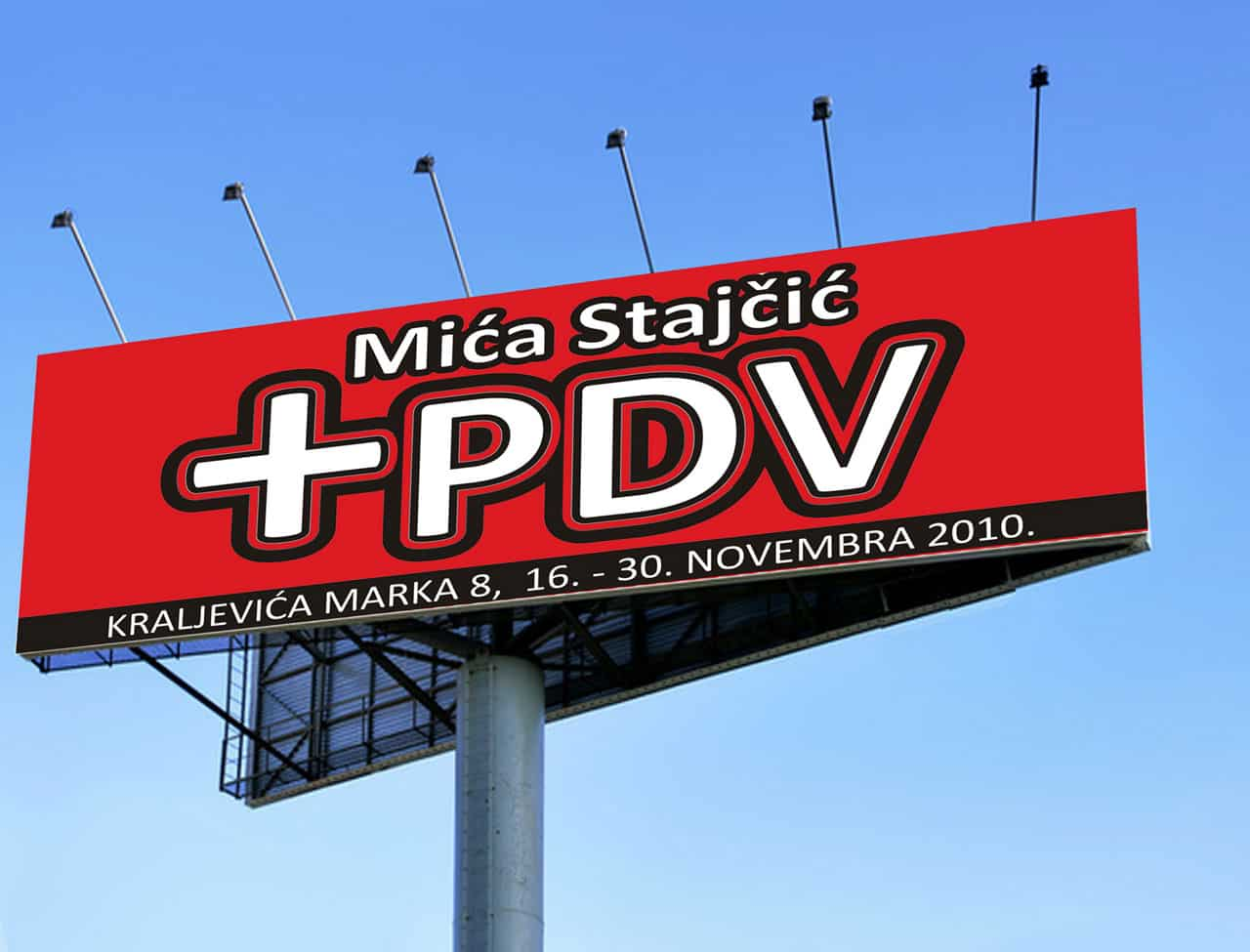 +PDV