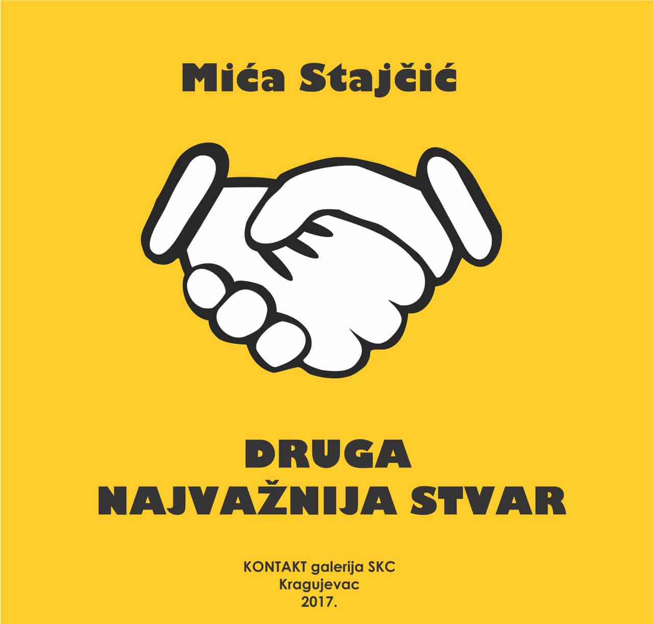 Druga najvažnija stvar